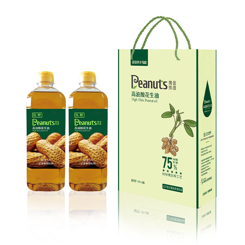黃金緯度高油酸花生油