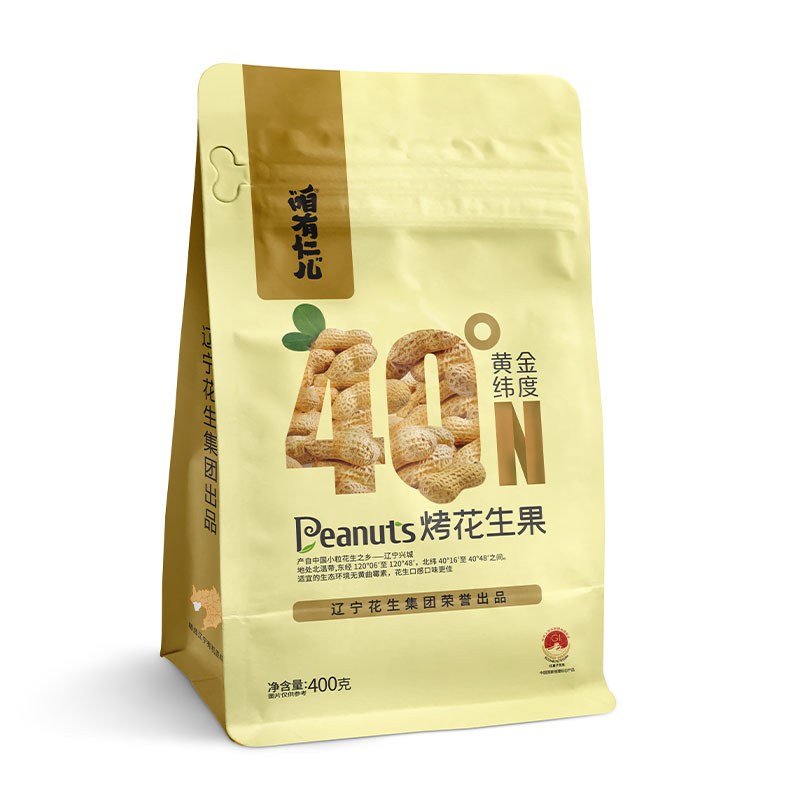 黃金四十緯度烤花生果