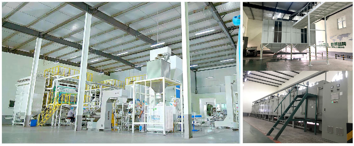 二、遼寧正業(yè)花生產(chǎn)業(yè)發(fā)展有限公司