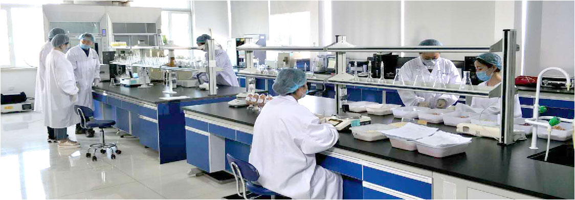 萊維食品檢驗有限公司 萊維食品檢驗有限公司